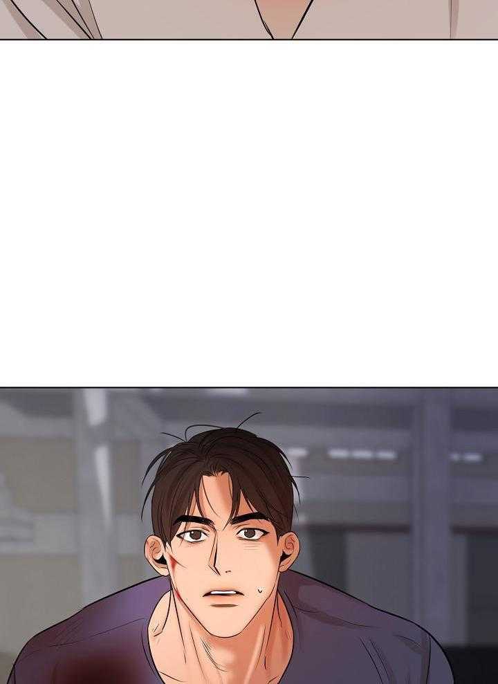 第二道菜 第152话 第2页