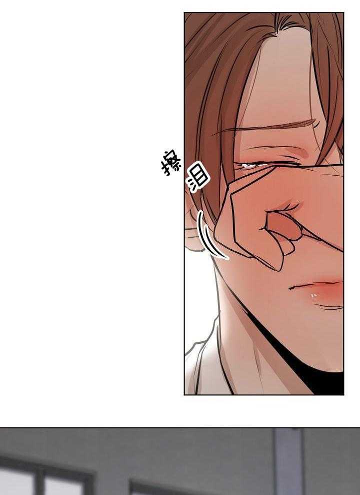 第二道菜第152话图