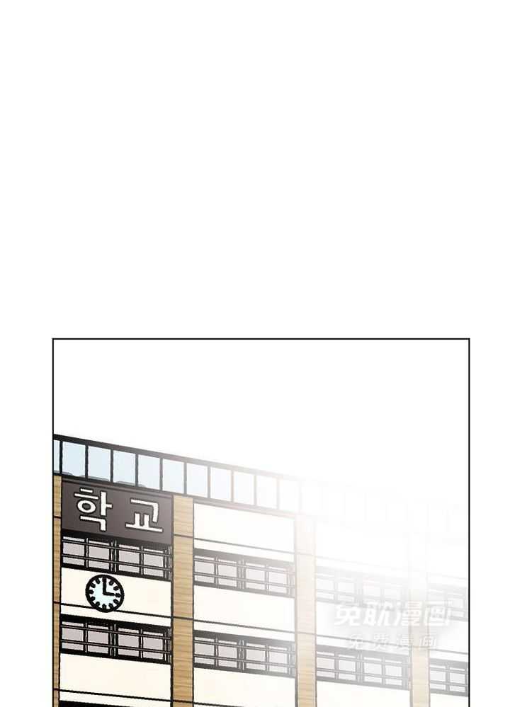 第二道菜 第153话 第0页