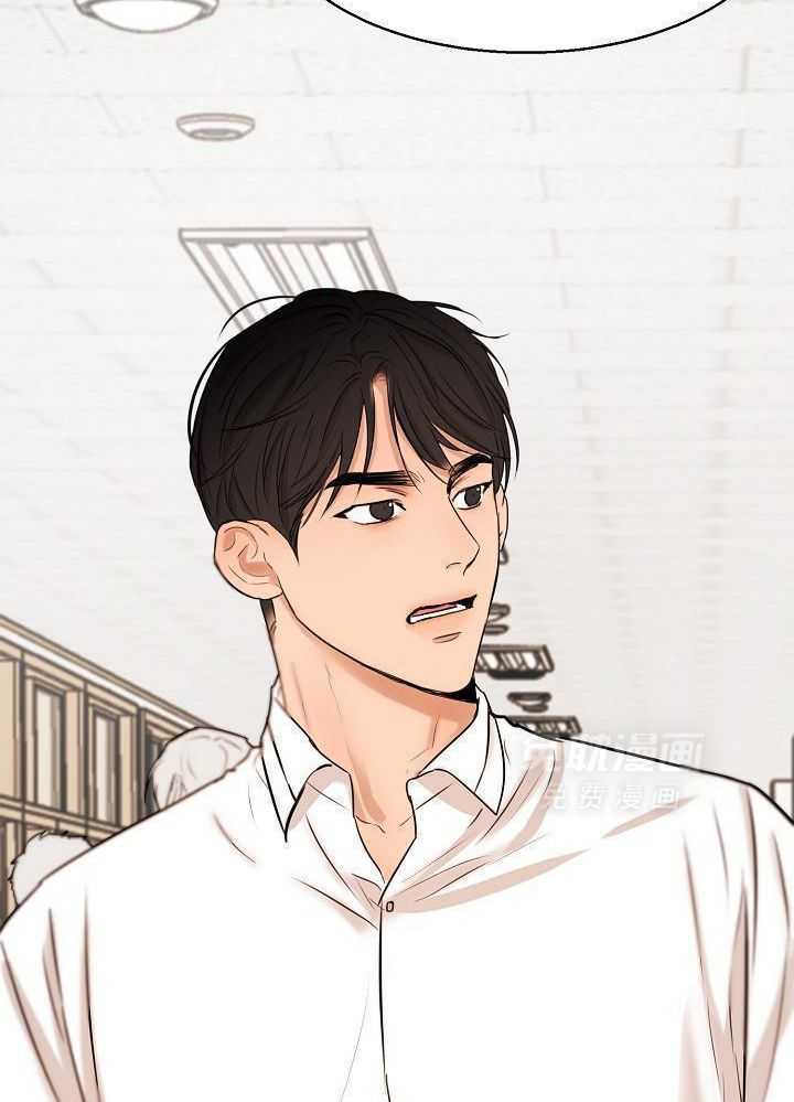 第二道菜 第153话 第2页