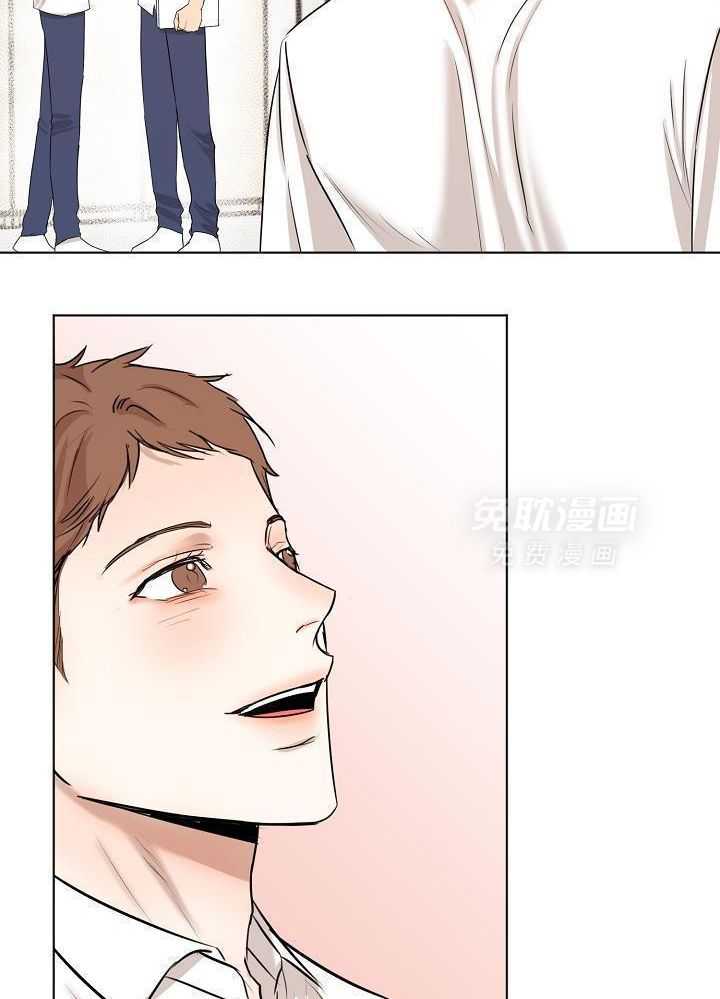 第二道菜 第153话 第4页