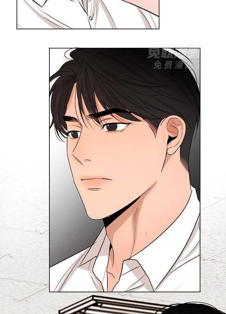 第二道菜 第153话 第5页