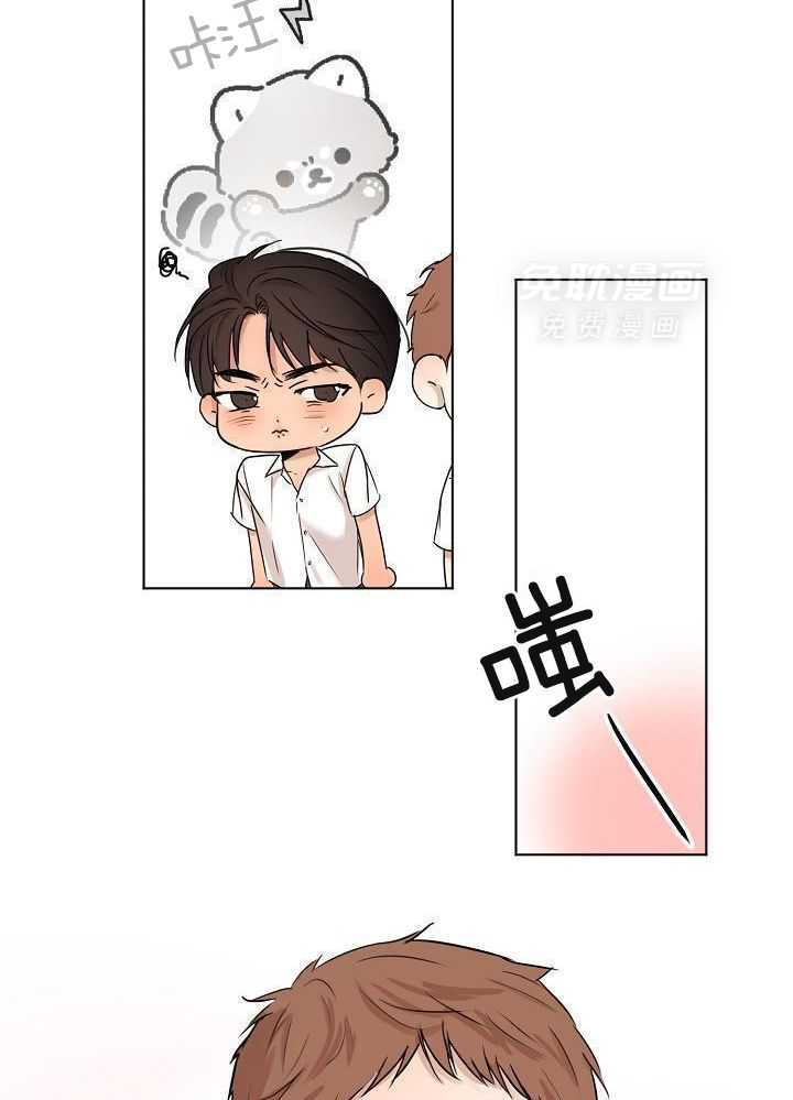 第二道菜第153话图