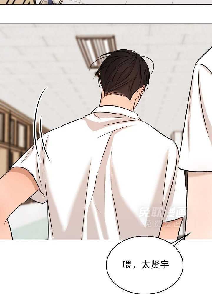 第二道菜第153话图