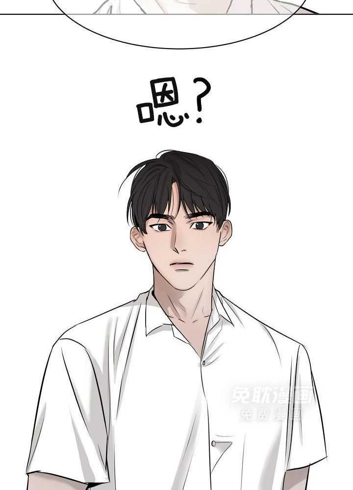 第二道菜第153话图