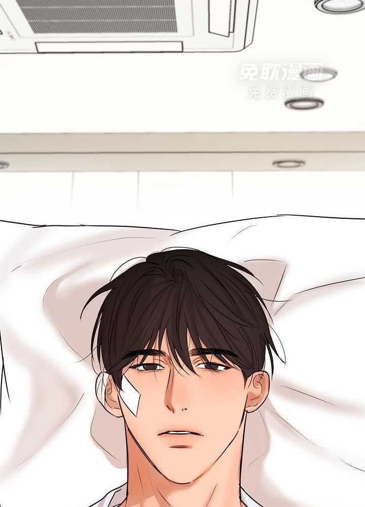 第二道菜第153话图