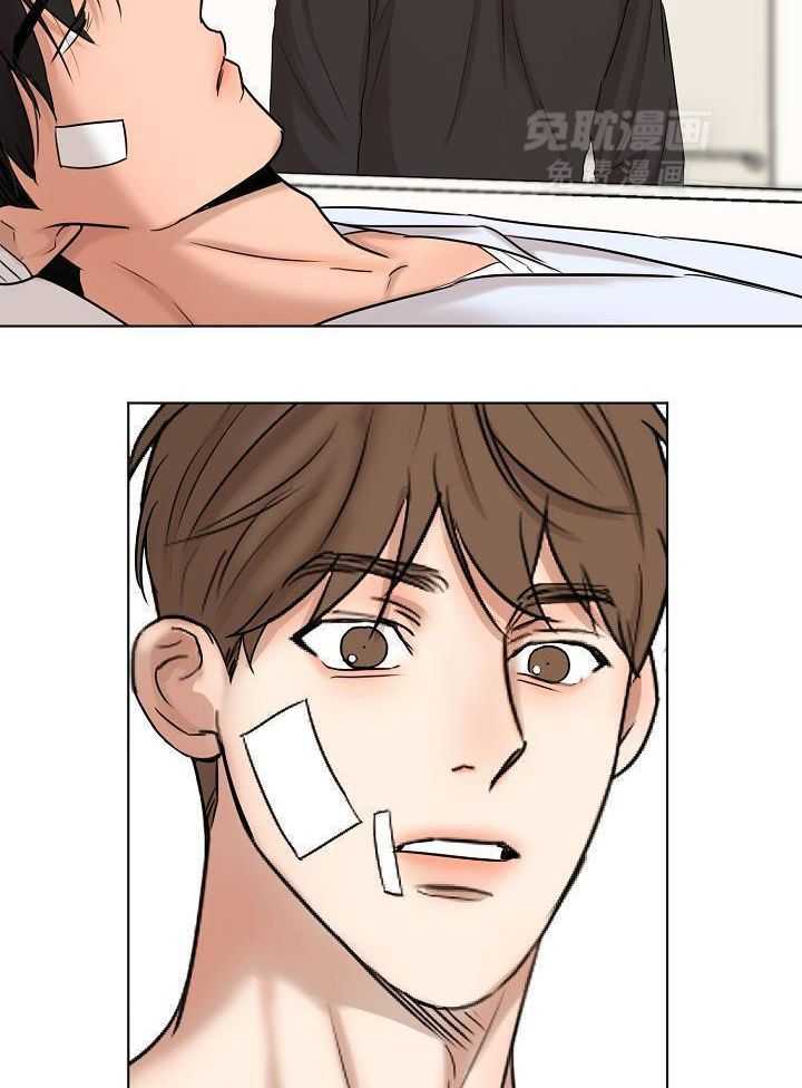 第二道菜 第154话 第1页