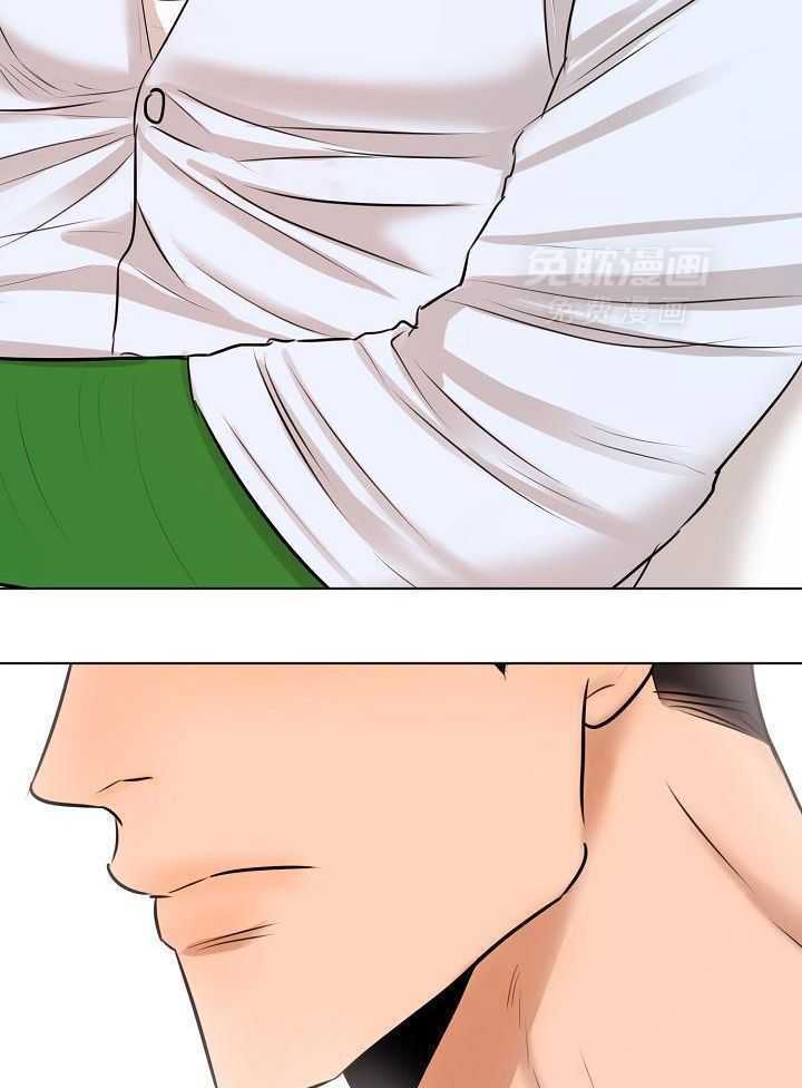 第二道菜 第154话 第16页