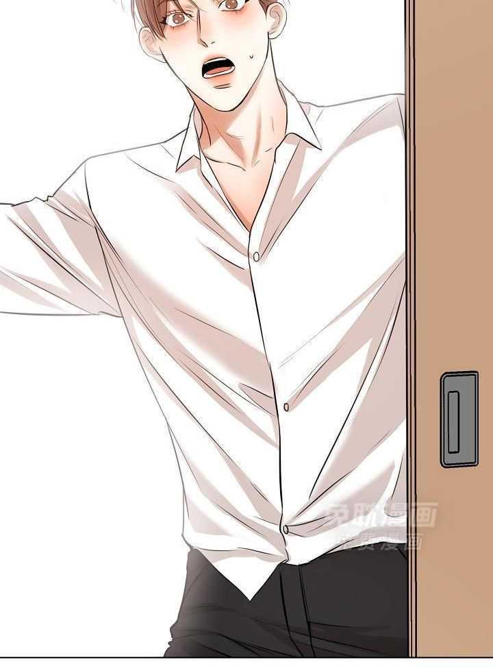 第二道菜第154话图