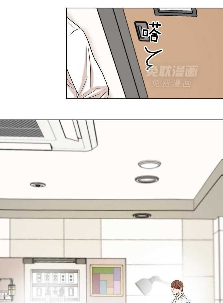 第二道菜第154话图