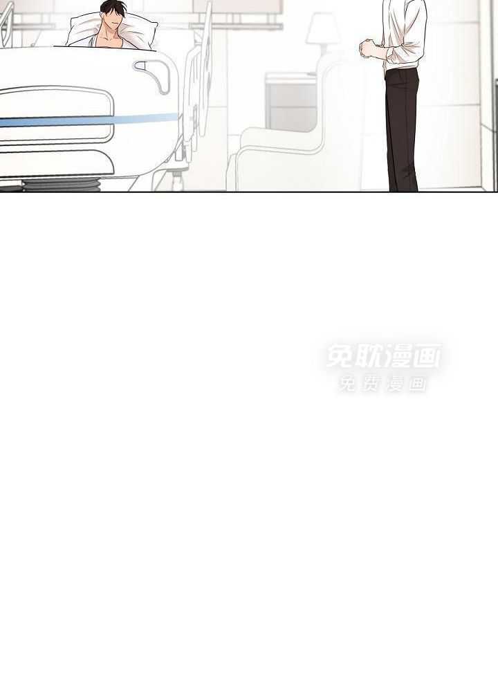 第二道菜第154话图