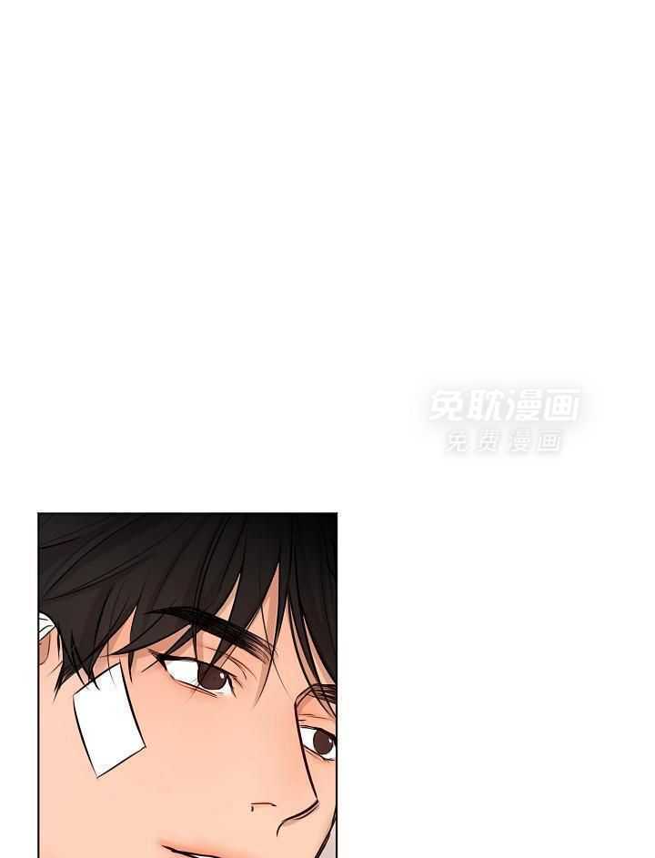 第二道菜 第155话 第0页