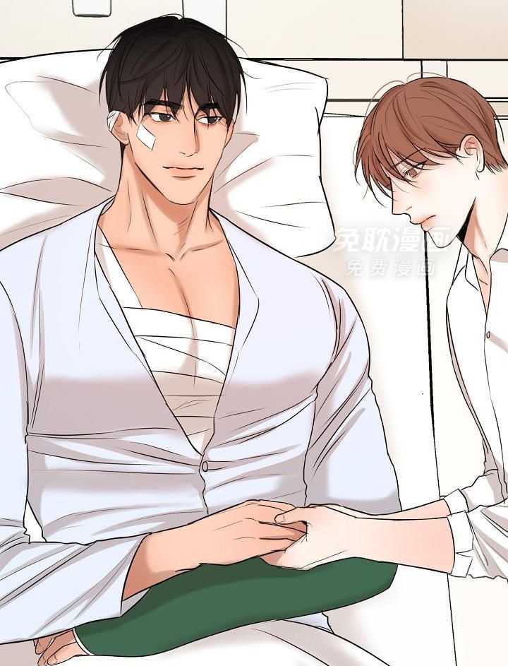 第二道菜 第155话 第8页