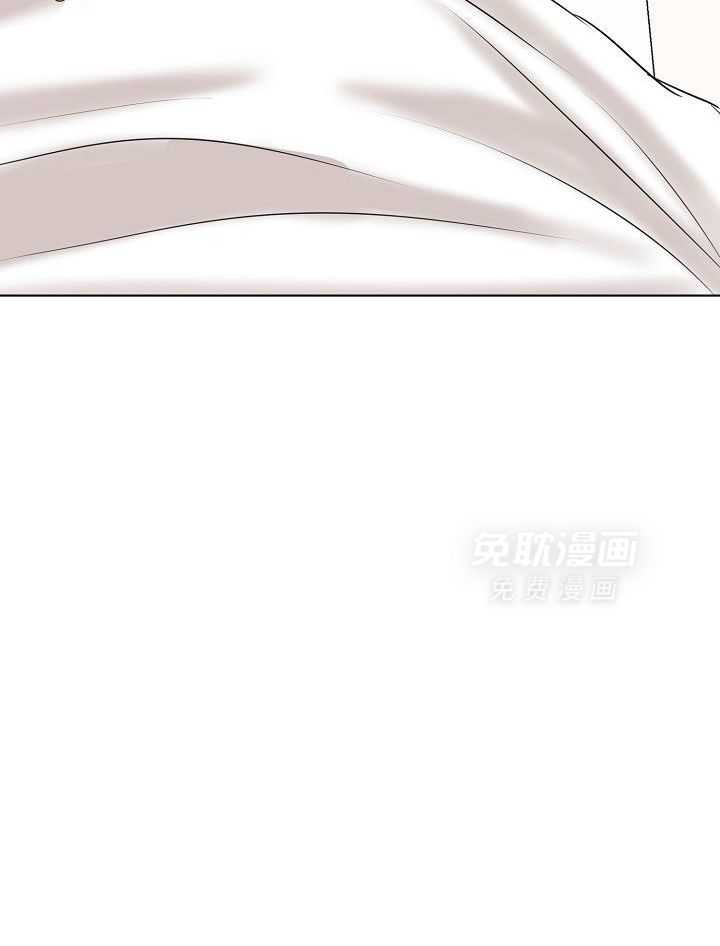 第二道菜 第155话 第9页