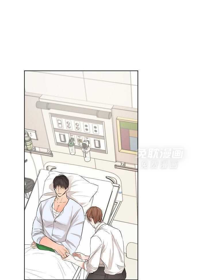 第二道菜 第155话 第10页