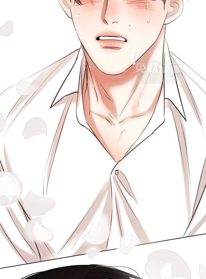 第二道菜 第155话 第25页