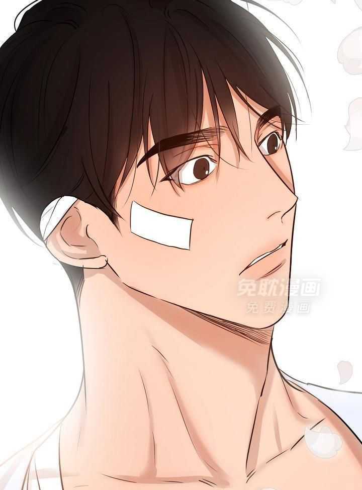 第二道菜 第155话 第26页