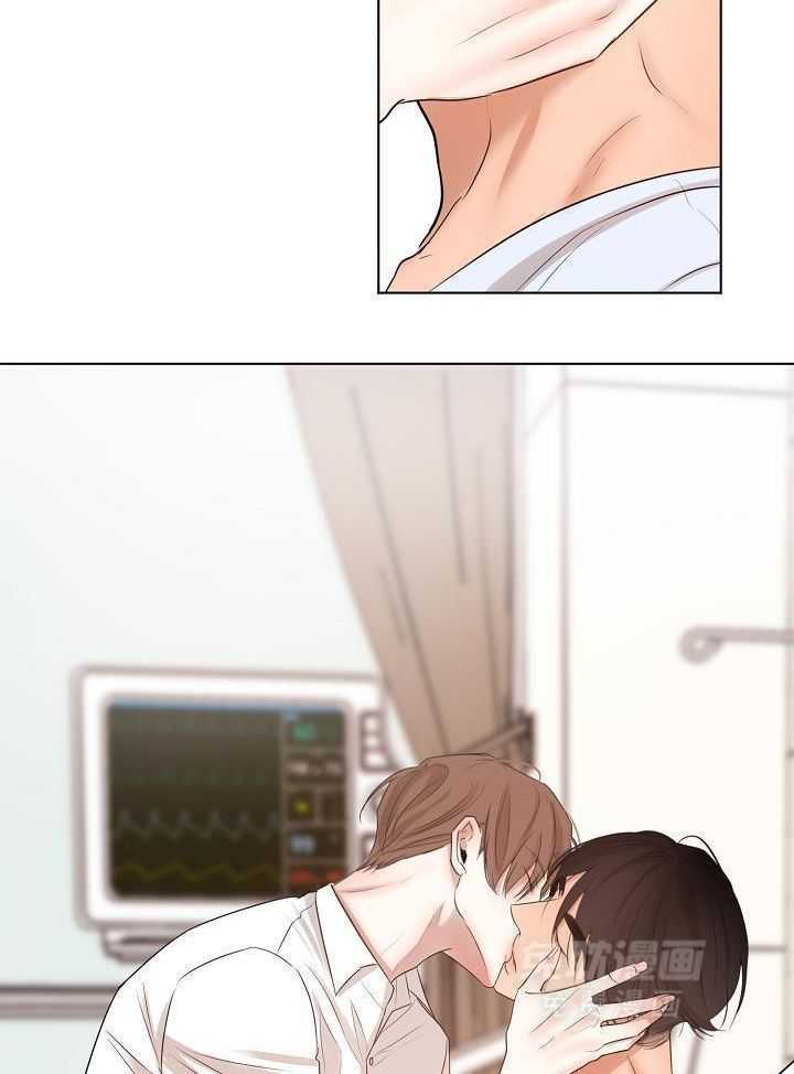 第二道菜 第155话 第31页