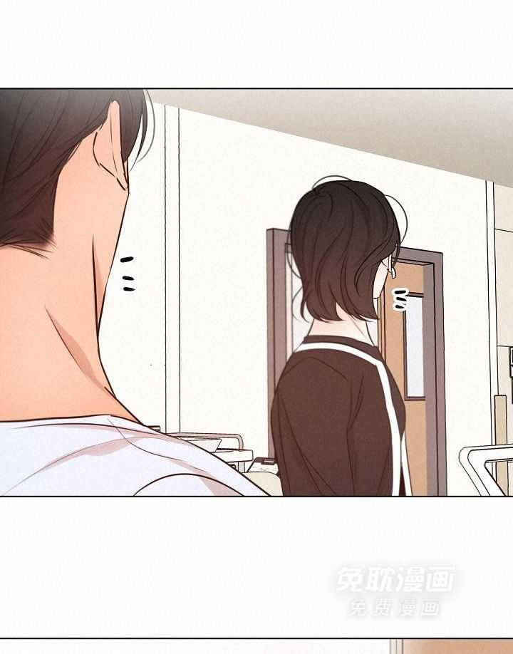 第二道菜 第157话 第7页