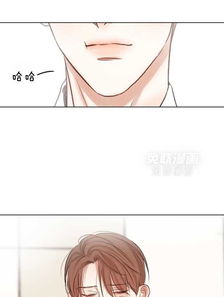 第二道菜第157话图