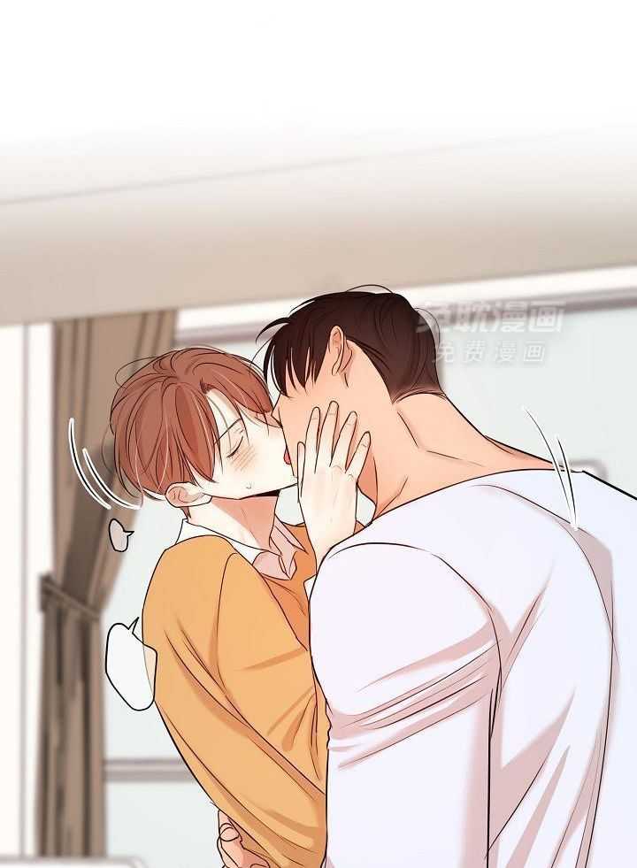 第二道菜 第158话 第4页