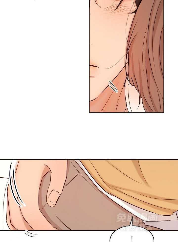 第二道菜 第158话 第8页