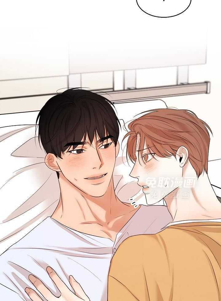 第二道菜 第158话 第9页