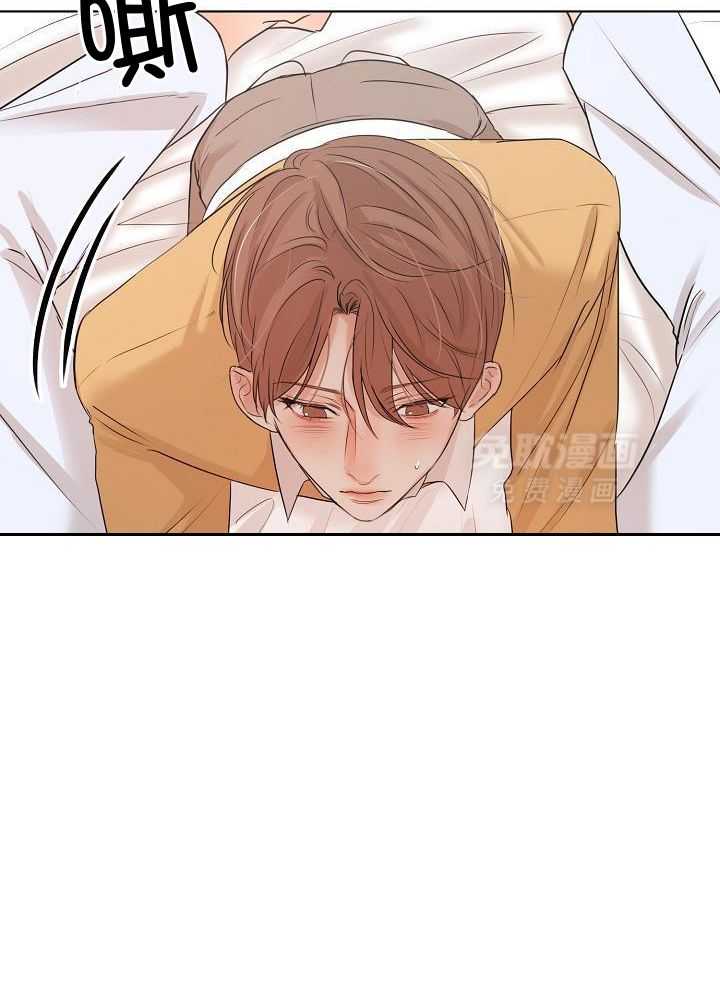 第二道菜第158话图