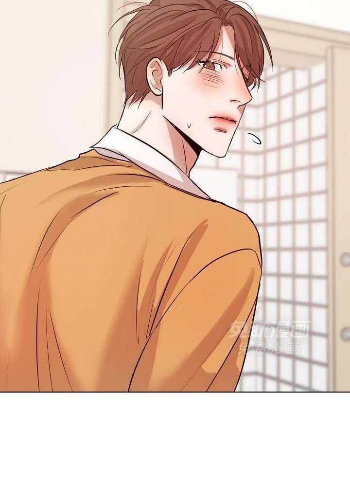 第二道菜 第159话 第8页