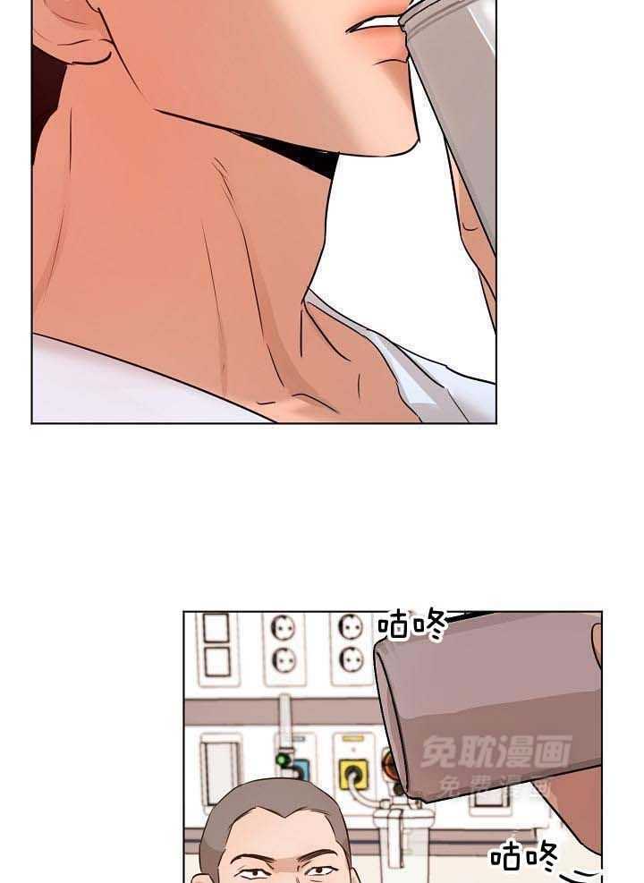 第二道菜第159话图