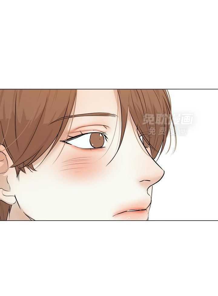 第二道菜 第160话 第17页