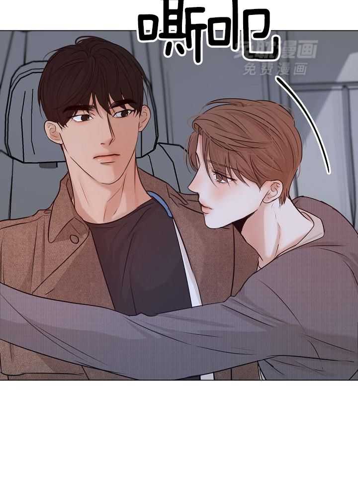 第二道菜第160话图