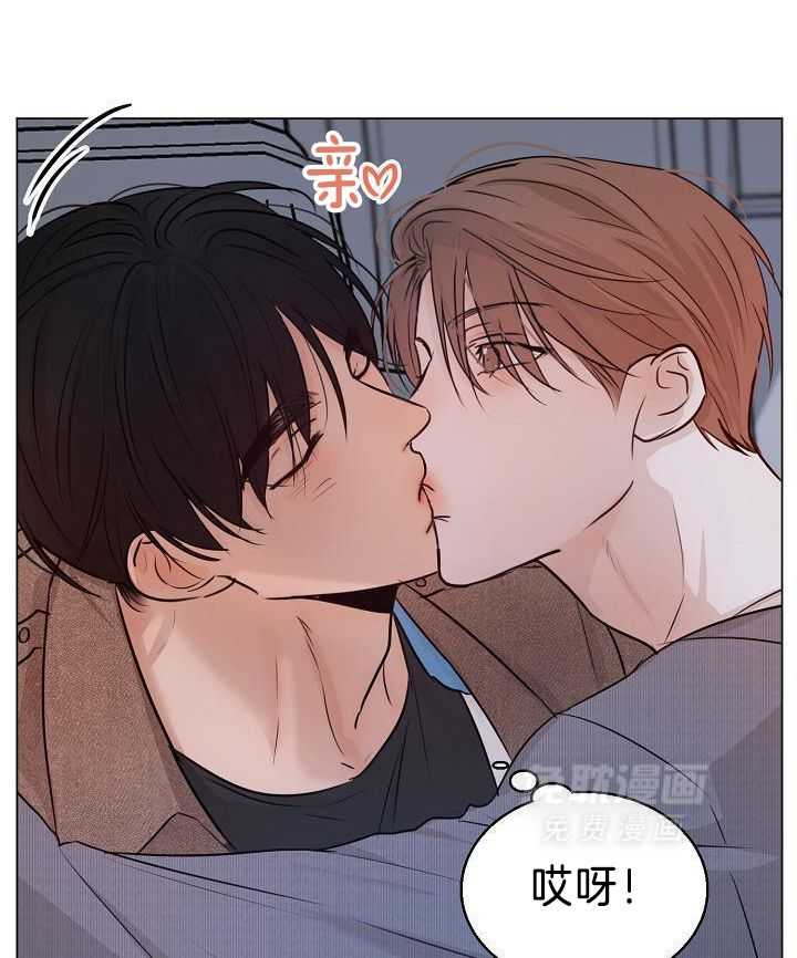 第二道菜 第161话 第1页