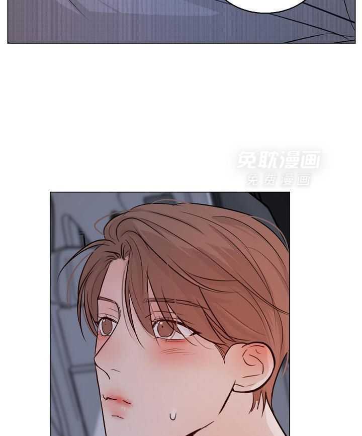 第二道菜 第161话 第2页