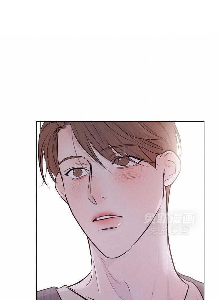 第二道菜 第161话 第8页