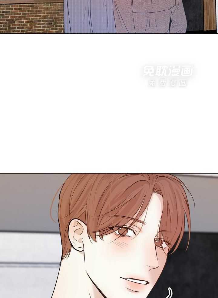 第二道菜 第161话 第16页