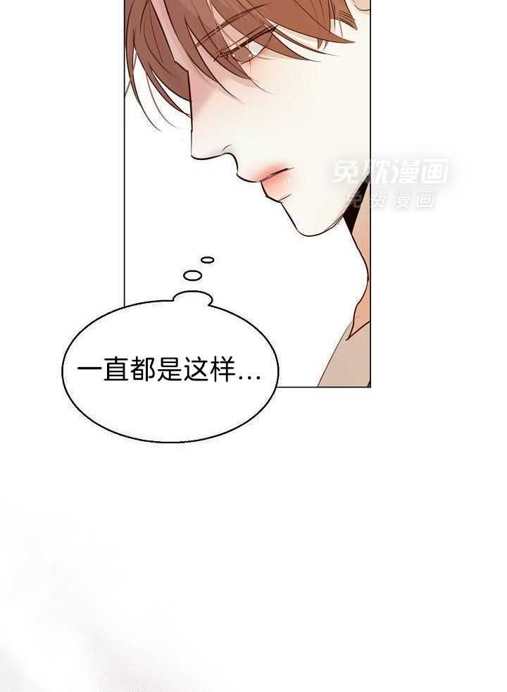 第二道菜第161话图