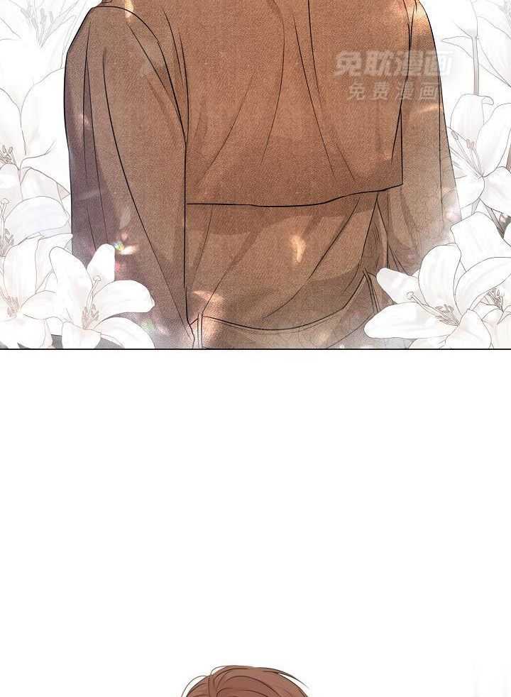 第二道菜 第161话 第32页