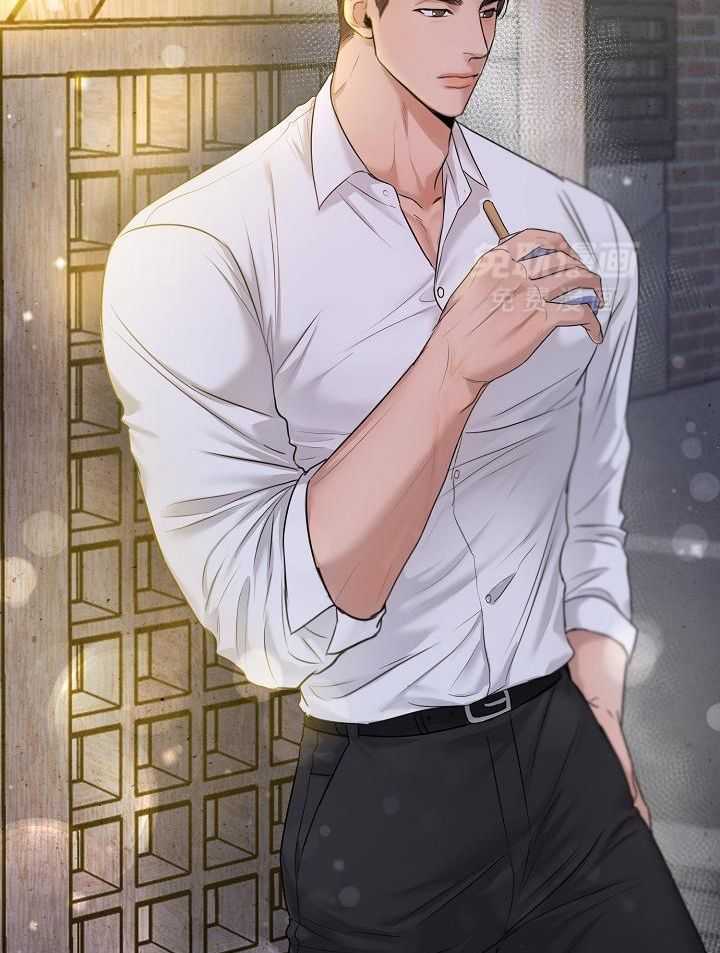 第二道菜 第162话 第28页