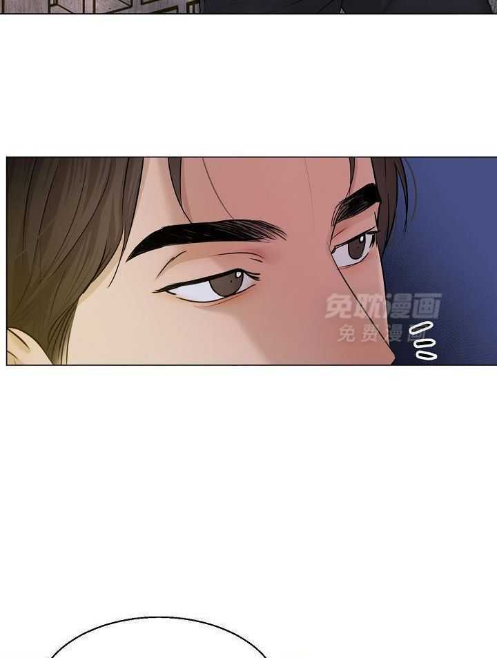 第二道菜 第162话 第29页