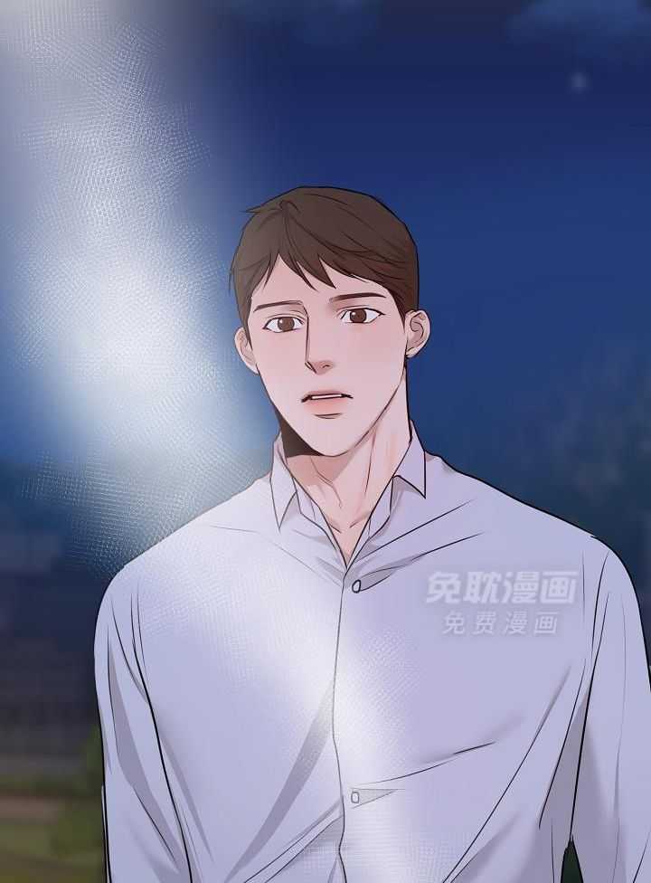 第二道菜 第163话 第12页