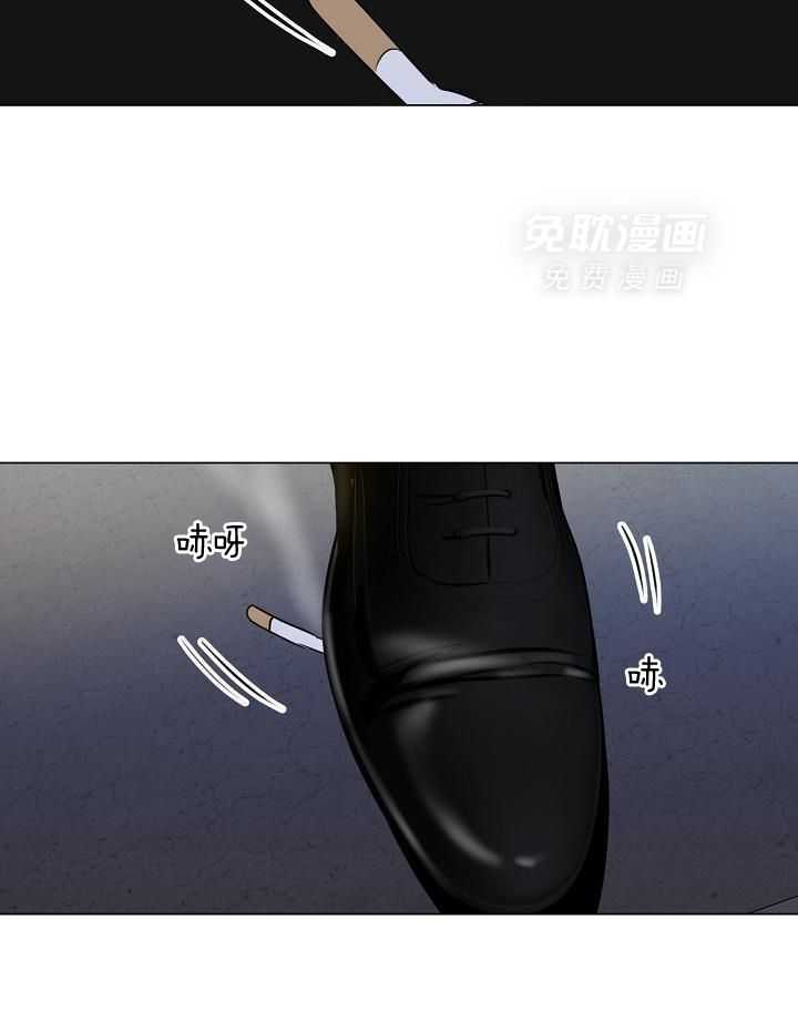 第二道菜 第163话 第22页