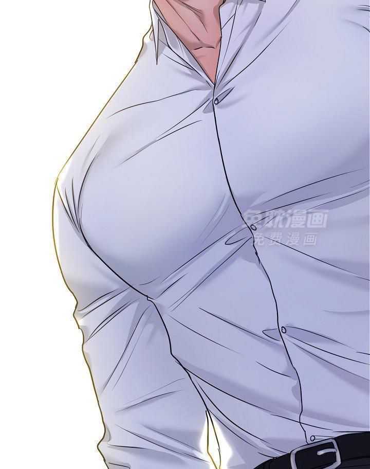 第二道菜 第163话 第26页