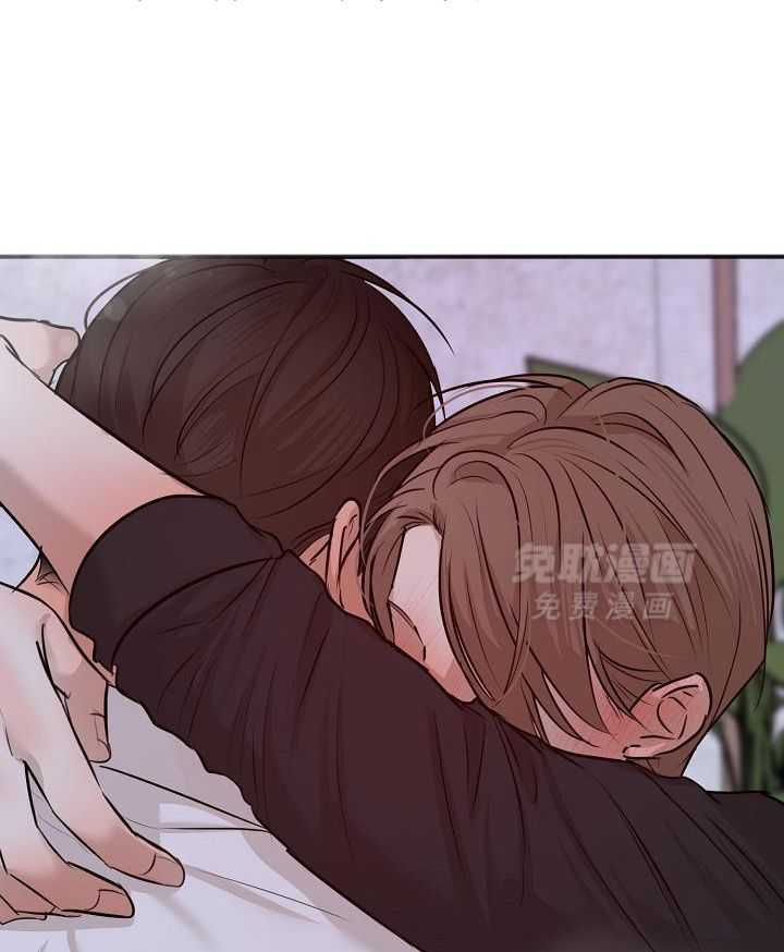 第二道菜 第166话 第16页