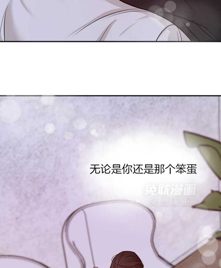 第二道菜第166话图