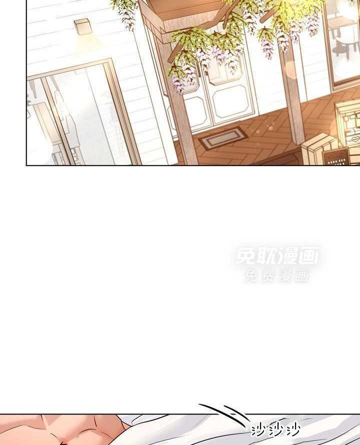 第二道菜第166话图