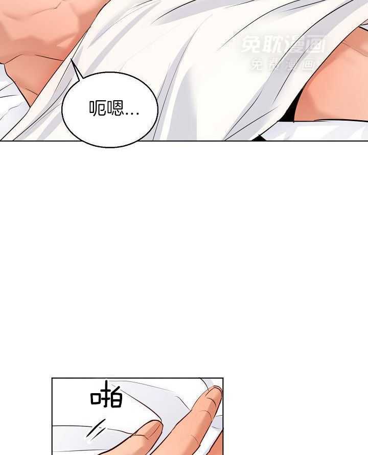 第二道菜第166话图