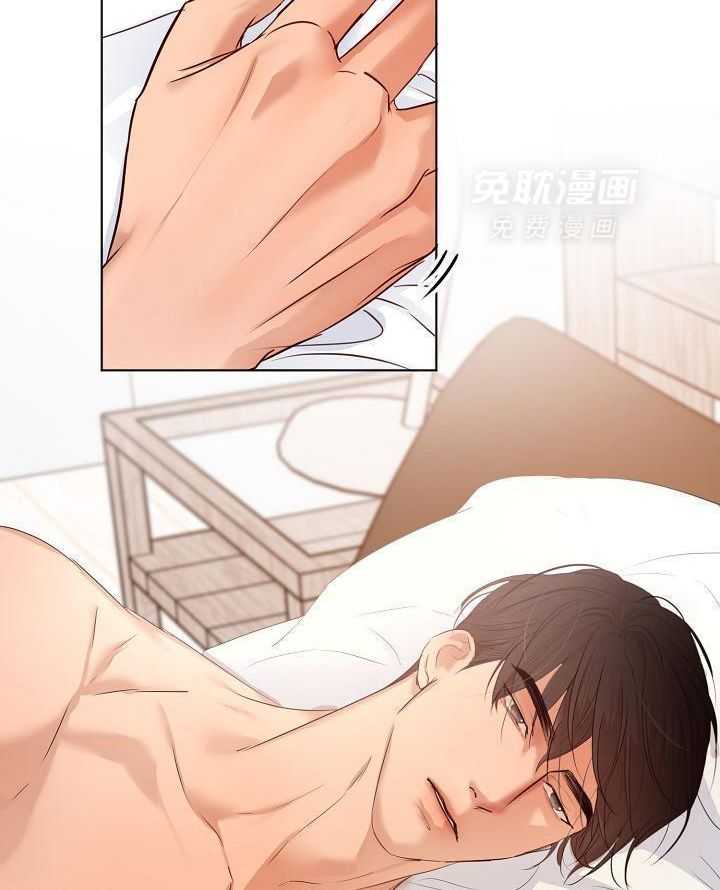 第二道菜第166话图