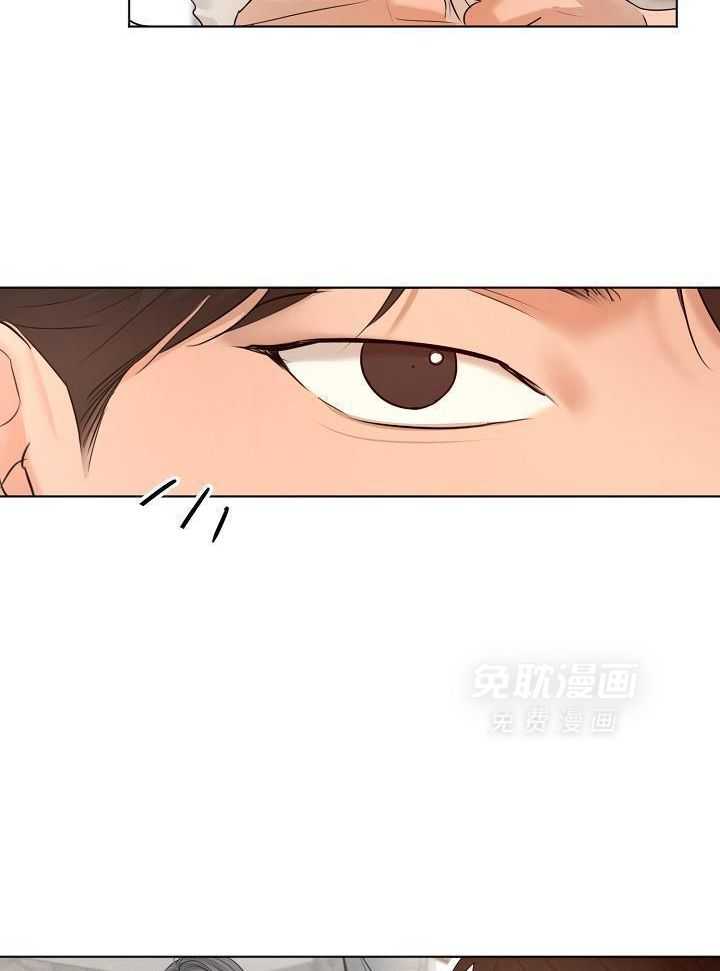 第二道菜 第167话 第2页