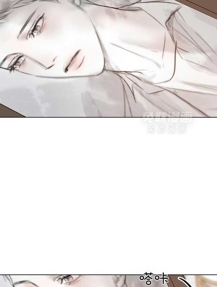 第二道菜第168话图